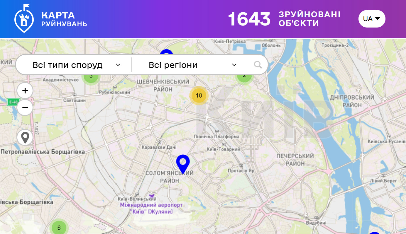 В Україні запустили інтерактивну «Карту руйнувань»