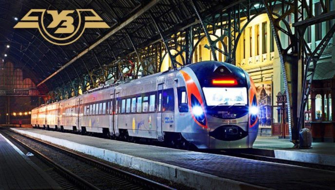 «Укрзалізниця» шукає 1 тисячу бета-тестерів для свого мобільного додатку
