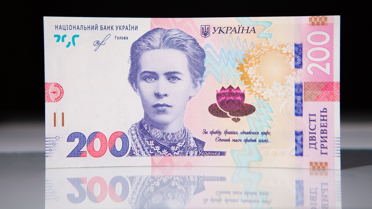 єПідтримка: більше 25 тисяч українців отримали гроші незаконно