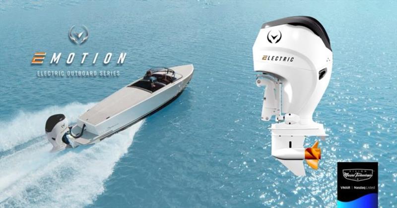 Електрочовник Vision Marine встановив рекорд швидкості