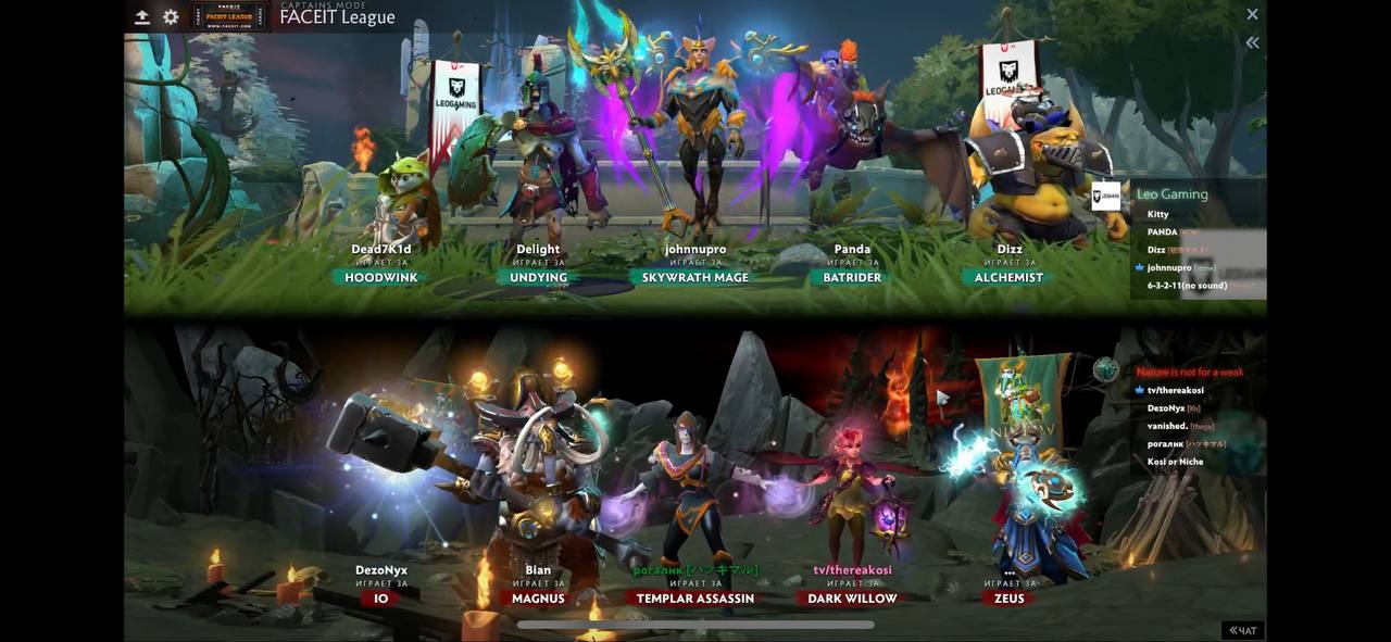 Кіберкоманда LeoGaming виграла Кубок Незалежності у дисципліні Dota 2