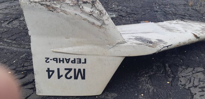 В іранських дронах-камікадзе виявлено американські процесори, - ЗСУ