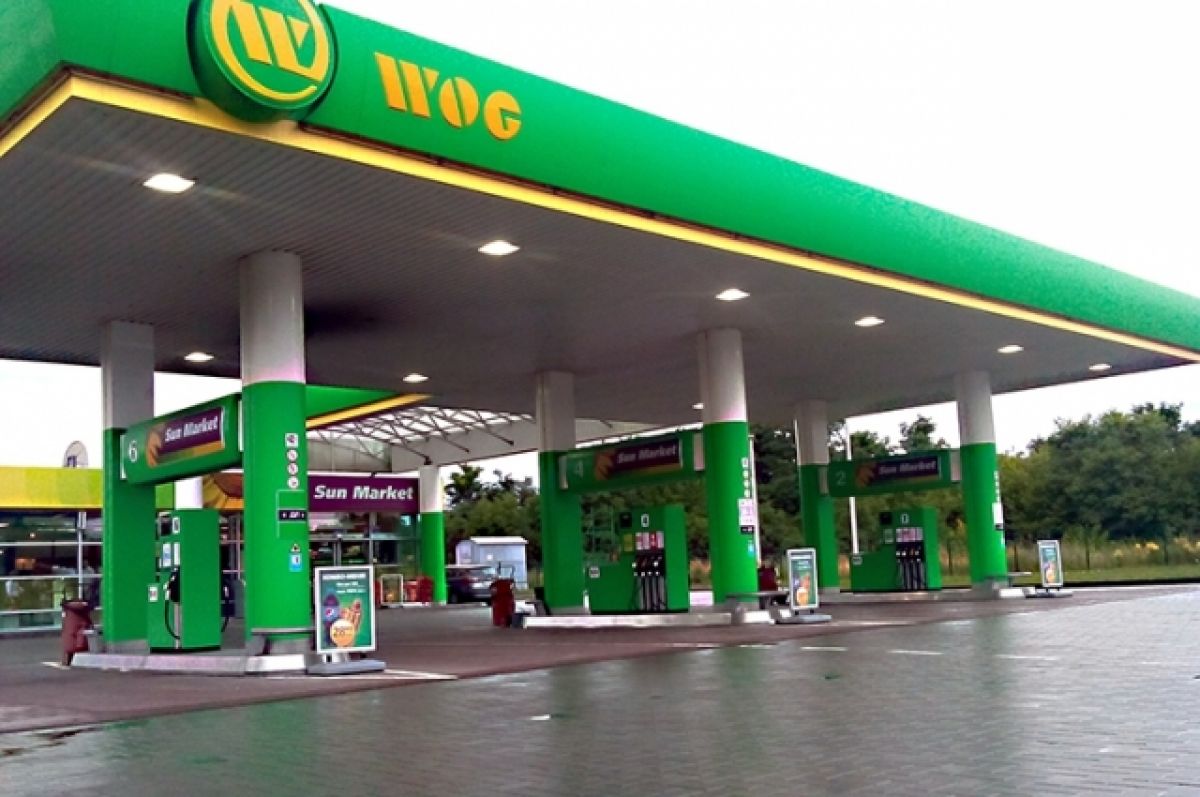 У мережі АЗК WOG тепер можна розплачуватися криптовалютою