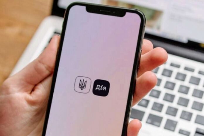 У Дію додали можливість переселенцям змінити місце реєстрації та скасувати статус онлайн