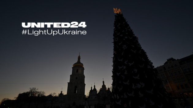 Колізей, Сіднейська опера та ще 60 пам'яток з 19 країн вимкнуть на годину світло на знак солідарності з Україною
