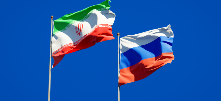 Росія та Іран планують запустити спільну криптовалюту