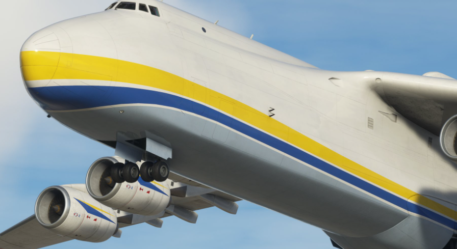 Легендарна Ан-225 