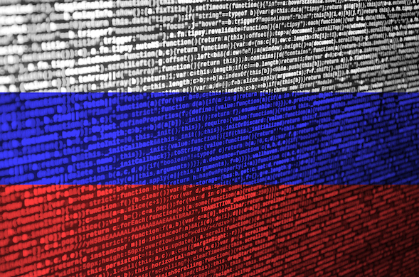 Російські хакери здійснили кібератаку на сайт Мінкульту