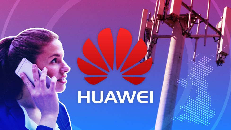 Huawei розробляє