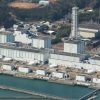 В Фукусиме построят центр возобновляемой энергетики