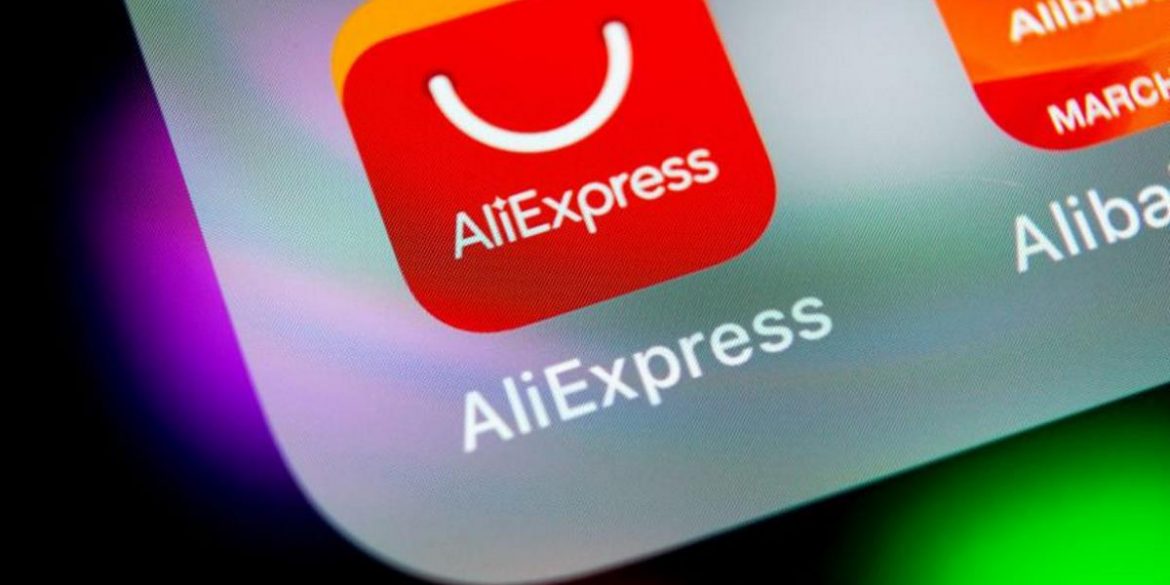 Распродажа на AliExpress нарушила работу ПриватБанка
