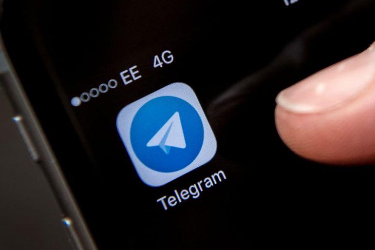 В Telegram появилась функция для знакомств