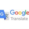 Вперше за чотири роки у Google Translate з'являться нові мови
