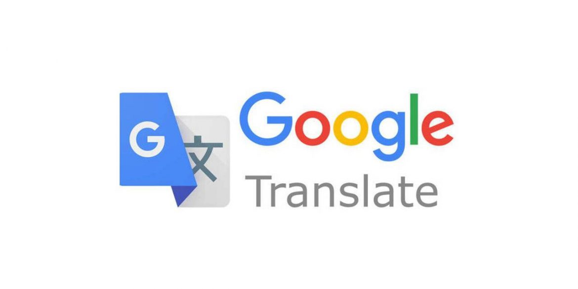 Впервые за четыре года в Google Translate появятся новые языки