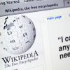Українська «Вікіпедія» досягла позначки в 1 мільйон статей
