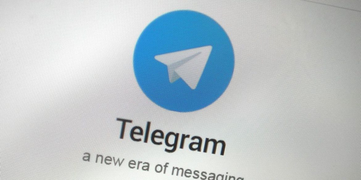 Суд запретил Telegram выпуск собственной криптовалюты
