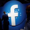 Facebook и Instagram будут проверять украинские новости на достоверность