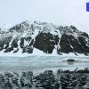 Українські полярники виявили озеро під льодовиком у Антарктиді