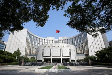 Китай збирається встановити державну монополію на криптовалюту