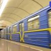 В метрополитене Киева официально запустили интернет 4G