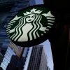 Starbucks у додатку тестує оплату криптовалютою