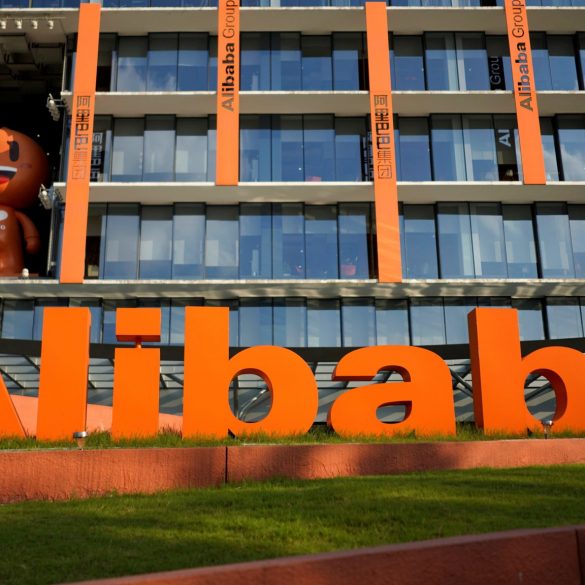 Alibaba Group інвестує $28 млрд у розвиток хмарних технологій