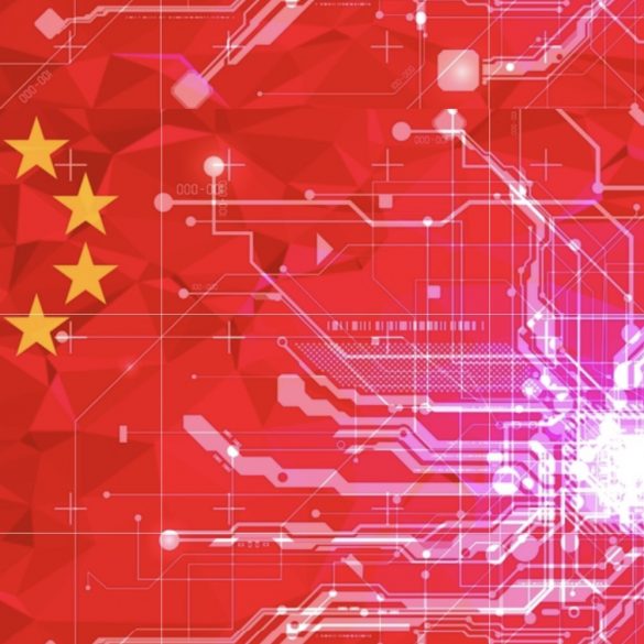 У Китаї почала роботу національна блокчейн-платформа