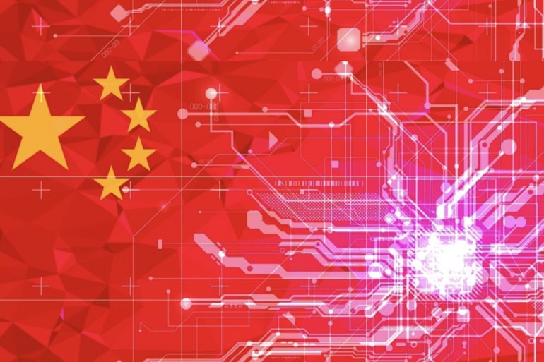 В Китае начала работу национальная блокчейн-платформа