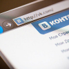 Баканов предложил продлить запрет «Вконтакте», «Одноклассников» и других сервисов