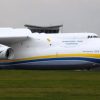 Ан-225 «Мрія» відправився в перший за 18 місяців політ, щоб доставити медвантаж для боротьби з коронавірусом