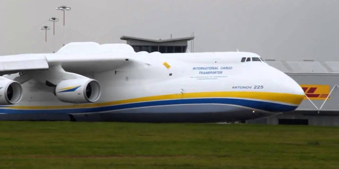 Ан-225 «Мрія» відправився в перший за 18 місяців політ, щоб доставити медвантаж для боротьби з коронавірусом