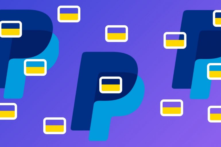 Как пользоваться PayPal из Украины | Инструкция