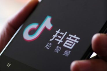 TikTok выводит менеджмент из Китая — Reuters