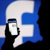 Facebook сформував незалежну раду, що буде регулювати модерацію в соцмережі