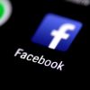 Facebook видалив майже 100 акаунтів російських «тролів»