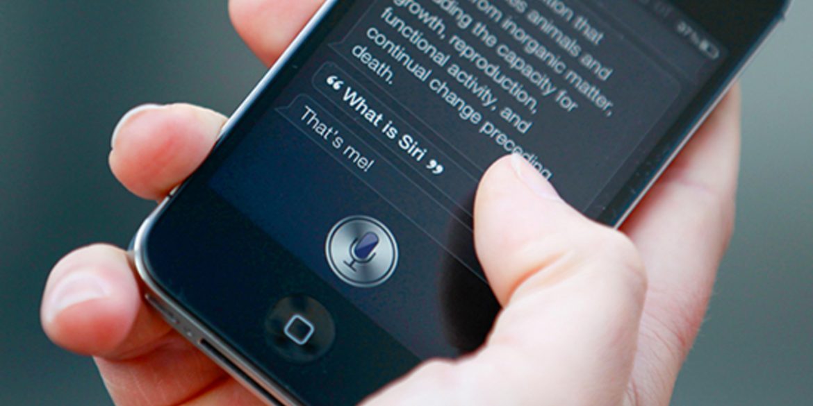 Европейских регуляторов призывают наказать Apple за прослушивание пользователей с помощью Siri