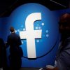 Facebook переведет 50% сотрудников на удаленную работу в течение 5-10 лет