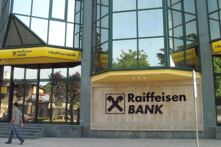 Raiffeisen Bank перенес в Украину разработку цифрового банкинга