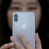Поставщик Apple сообщил о задержке выпуска iPhone 12
