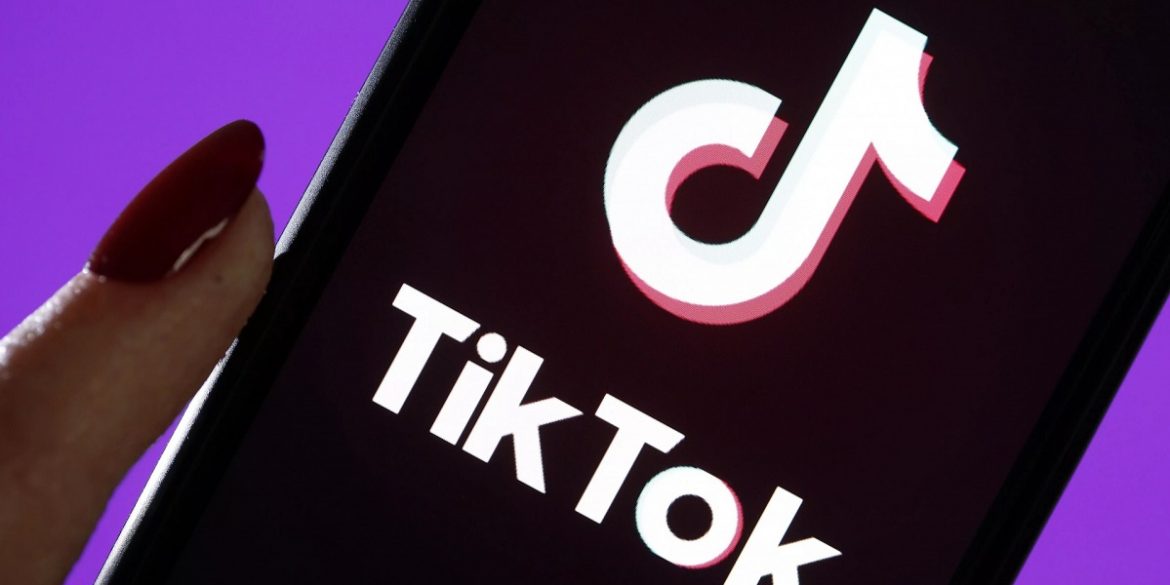 Владелец TikTok планирует предоставлять банковские услуги