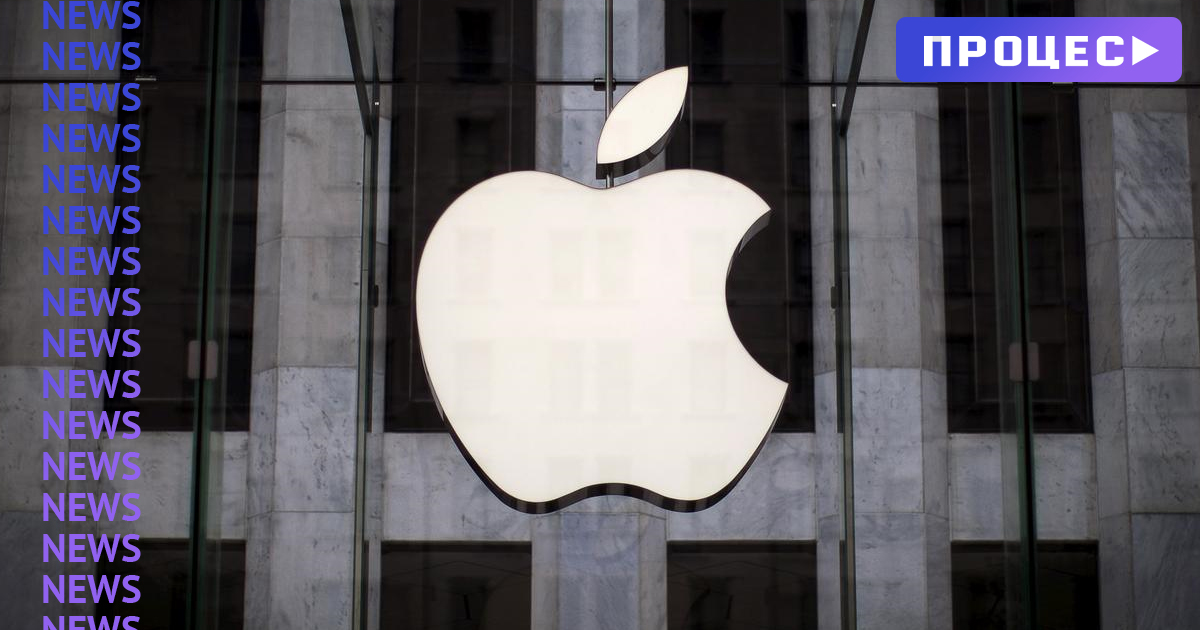 Что позволило компании apple стать одной из лидеров на рынке