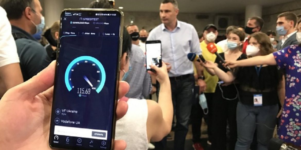 4G запустили на 8 станціях київського метрополітену