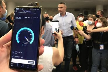 4G запустили на 8 станциях киевского метрополитена