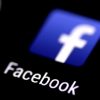 Facebook обвиняют в недостаточных усилиях по защите пользователей от дискриминации