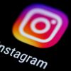 Instagram тестує вкладку «Магазин» в панелі навігації