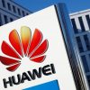 США назвали Huawei и ZTE угрозой национальной безопасности