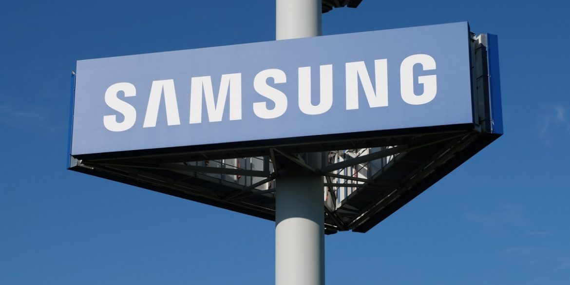 Samsung прогнозує старт комерційного використання 6G з 2030 року