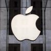 Европейский суд отменил штраф Apple на $15 млрд