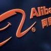 Alibaba запустив проект для підтримки малого та середнього бізнесу