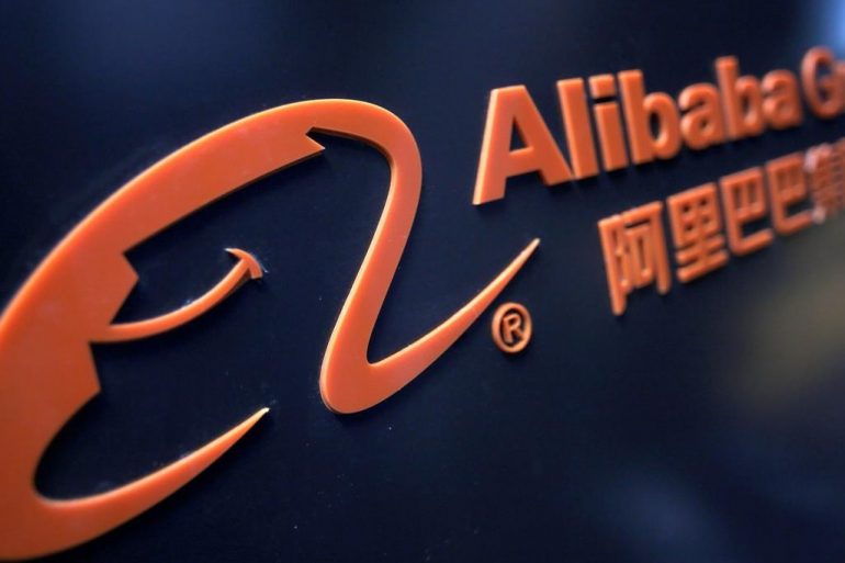 Alibaba запустил проект для поддержки малого и среднего бизнеса